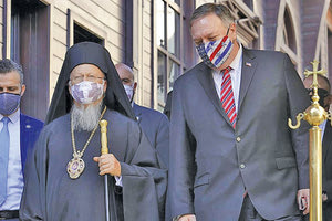 Από τη συνάντηση Πομπέο-Βαρθολομαίου στο Φανάρι