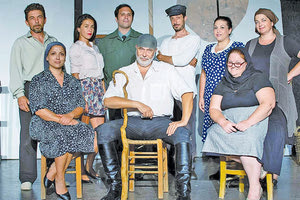 Η θεατρική παράσταση «Στο Μύλο» έρχεται από το Θέατρο Κρήτης