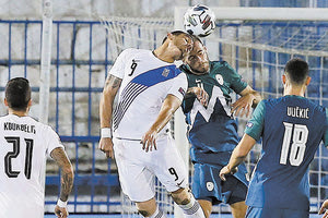 ΕΛΛΑΔΑ - ΣΛΟΒΕΝΙΑ Γιακουμάκης