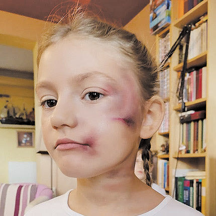Η αρχή έγινε από την αδελφή της, Μαγδαληνή Μπαϊρακτάρη