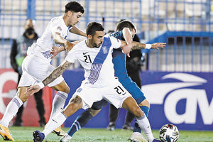 Εθνική ομάδα