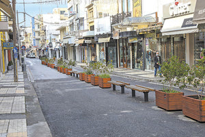 Καλοκαιρινού Ηράκλειο lockdown