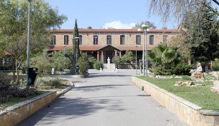 Γηροκομείο Αθηνών