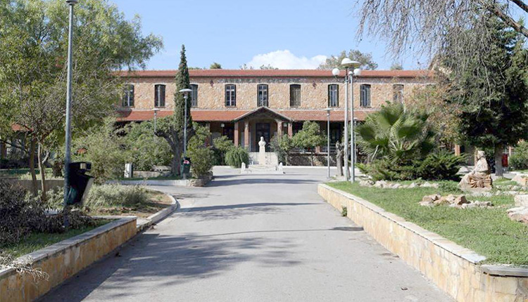 Γηροκομείο Αθηνών