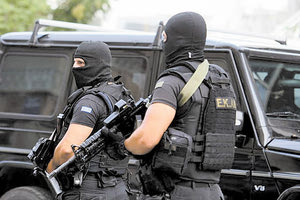 Αντιτρομοκρατική Υπηρεσία