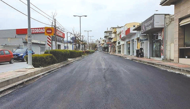 λεωφόρος 62 Μαρτύρων