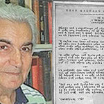 Δείτε όλα τα άρθρα από το χρήστη Χάρη Στρατιδάκη