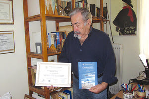 Απέσπασε το Α’ Βραβείο του Θ’ Παγκόσμιου Ποιητικού Διαγωνισμού 2020 της Αμφικτυονιας Ελληνισμού με θέμα: «Ελληνισμός - Ορθοδοξια - Αφικτυονίες στη διαχρονία ο μαθηματικός και συνεργάτης της “Π” Γιώργος Αγγελάκης