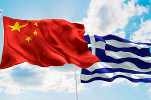 Έτος Πολιτισμού και Τουρισμού Ελλάδας-Κίνας το 2021