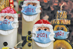 Χριστούγεννα