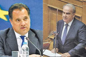 Ο κ. Γεωργιάδης και ο κ. Παπαθανάσης