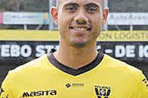 Γιακουμάκης Φένλο