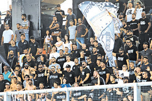 Σύνδεσμοι οργανωμένων οπαδών του ΟΦΗ