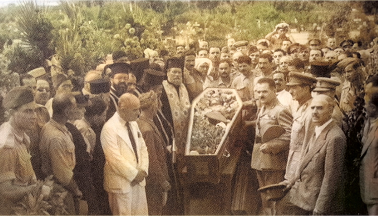Κάιρο, Σεπτέμβριος 1943. Κηδεία Αντώνη Γρηγοράκη-Σατανά.