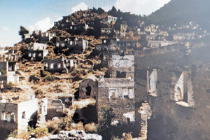 Μικρασιάτικες αλησμόνητες πατρίδες