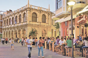 Λοτζια - Εστίαση, τέλη κοινοχρήστων χώρων