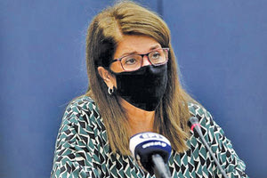 Η κ. Παπαευαγγέλου