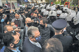 η εισαγγελική έρευνα κατά των κ.κ. Τσίπρα, Κουτσούμπα και Βαρουφάκη για την παρουσία τους στην Αθήνα εν μέσω της απαγόρευσης των συναθροίσεων κατά τους εορτασμούς του Πολυτεχνείου