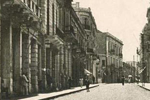 Οι φωτογραφίες της ημέρας: Η οδός 25ης Αυγούστου τη δεκαετία του ’30