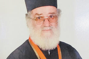 Ο Πρωτοπρεσβύτερος του Οικουμενικού Θρόνου Νικόλαος Κοκολάκης, απεβίωσε