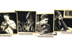 Τα Live Streaming πάνε... «Dretta» από το Πολιτιστικό Συνεδριακό Κέντρο Ηρακλείου