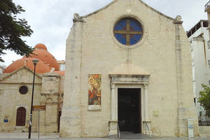 Αγία Αικατερίνη Σιναϊτών