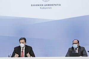 Το ελληνικό σχέδιο για τα 32 δισ. του Ταμείου Ανάκαμψης