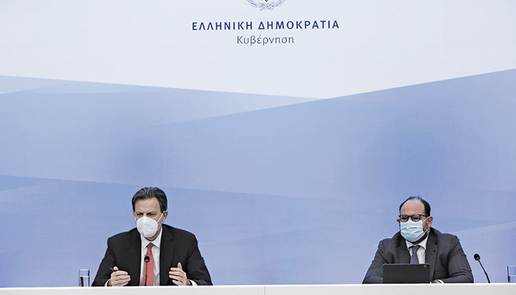 Το ελληνικό σχέδιο για τα 32 δισ. του Ταμείου Ανάκαμψης