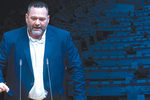 ο υπόδικος χρυσαυγίτης Ιωάννης Λαγός στο ψήφισμα του Ευρωπαϊκού Κοινοβουλίου