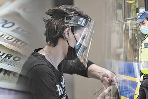 πρόστιμα COVID