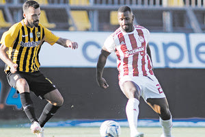 Άρης – Ολυμπιακός