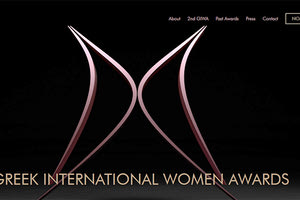 Greek International Women Awards