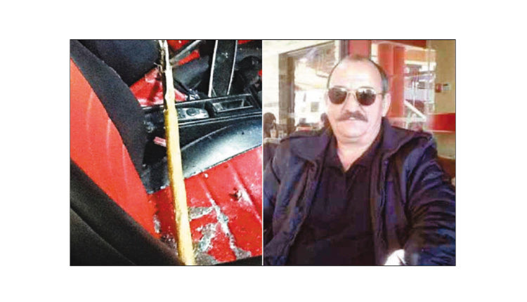 H υπόθεση του άτυχου Προβιδάκη