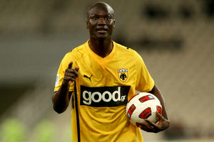 Πέθανε ο Πάπα Μπούμπα Ντιόπ