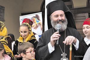 Στην έναρξη της δράσης παρέστη ο Αρχιεπίσκοπος της Αυστραλίας κ. Μακάριος