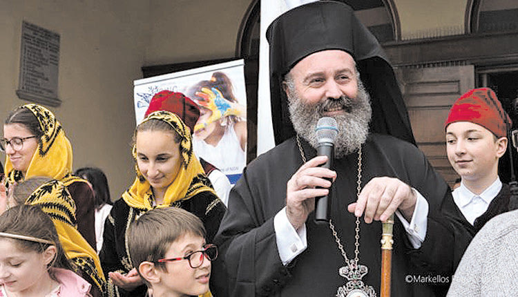 Στην έναρξη της δράσης παρέστη ο Αρχιεπίσκοπος της Αυστραλίας κ. Μακάριος