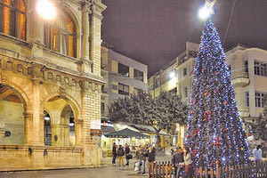 ΔΙΑΦΟΡΕΤΙΚΑ ΧΡΙΣΤΟΥΓΕΝΝΑ: Χωρίς κάλαντα, χωρίς ρεβεγιόν