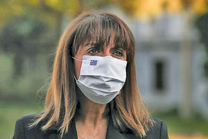 Σακελλαροπούλου