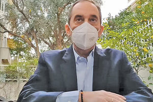 ΧΘΕΣ … ΣΗΜΕΡΑ … ΑΥΡΙΟ