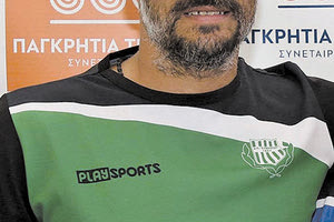 Ο Τριανταφύλλου