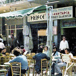 Δείτε όλα τα άρθρα από το χρήστη Νίκος Φλεμετάκης