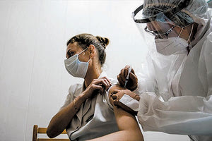 σχέδιο “Ελευθερία”