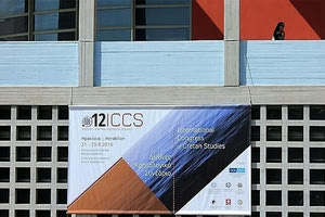 ΙΓ’ Διεθνούς Κρητολογικού Συνεδρίου