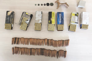 Τον έπιασαν με αρχαία και σφαίρες