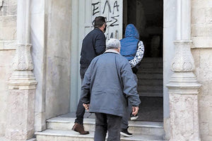 Ο ένας ακινητοποίησε, ο άλλος μαχαίρωνε τον 26χρονο Κριστιάν, λέει η ΕΛ.ΑΣ.