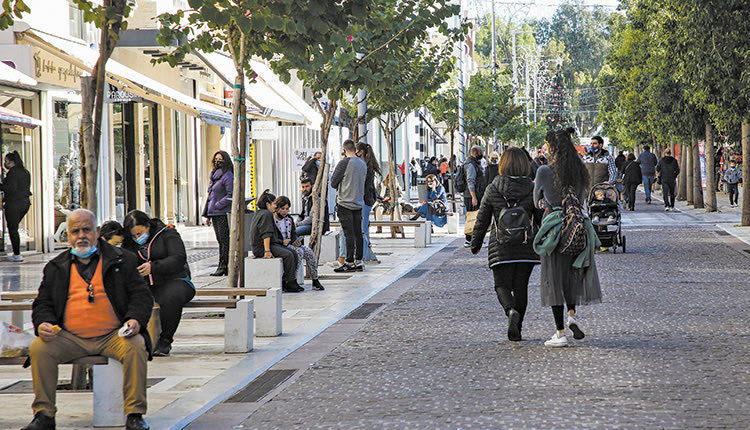 καταστήματα