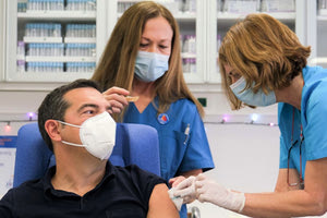 Αλέξης Τσίπρας