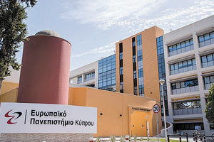 Ευρωπαϊκό Πανεπιστήμιο Κύπρου