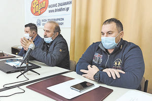 Θέλουν να ξαναπαίξουν…