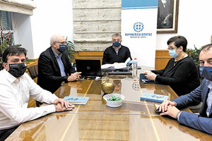 ΑΝΑΚΟΙΝΩΘΗΚΕ ΑΠΟ ΤΟΝ ΠΕΡΙΦΕΡΕΙΑΡΧΗ ΚΡΗΤΗΣ ΚΑΙ ΤΗΝ ΕΣΗΕΑ: Επανατυπώθηκε η κιβωτός των κρητικών λέξεων του Ιωάννη Κονδυλάκη